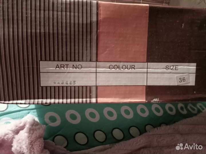 Полусапожки зима 36