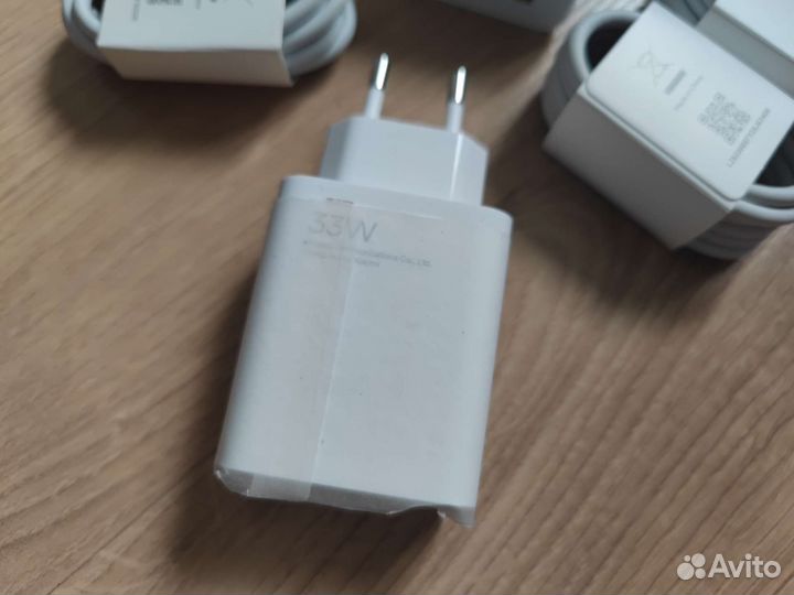 Оригинальная зарядка Xiaomi 33w