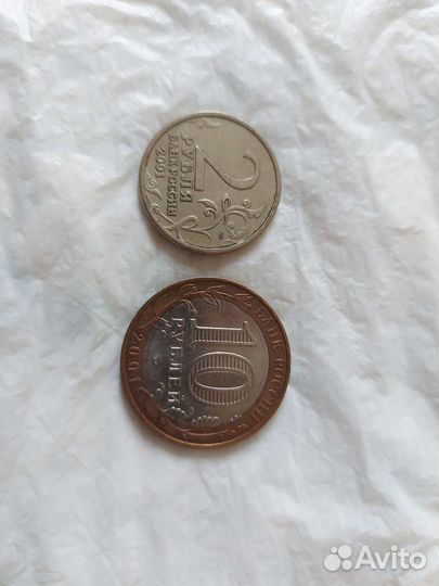 Монета с гагариным