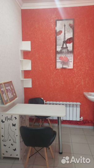 Женский мастер