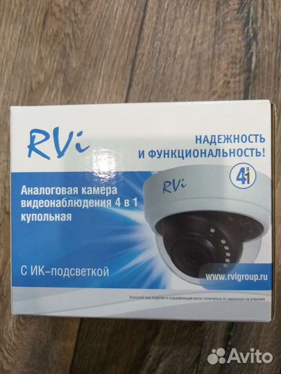 Камера видеонаблюдения RVi-1ACD200(2.8) аналоговая