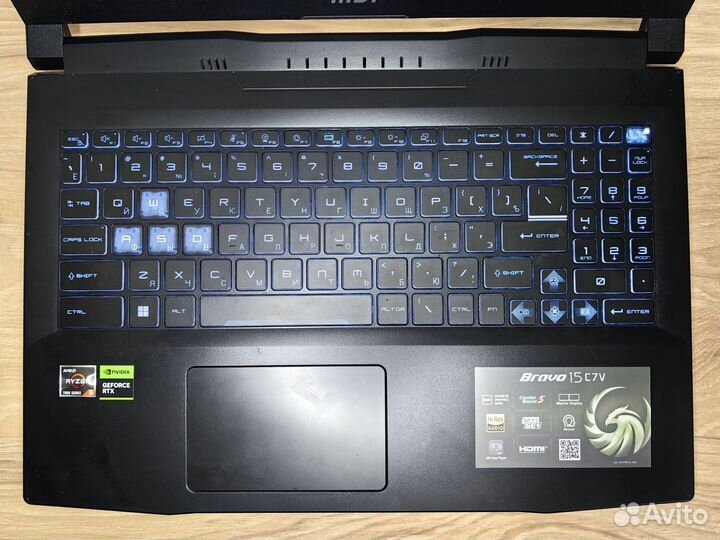 Msi Bravo 15 rtx 4060