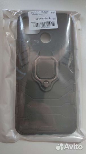Чехол для realme c21y