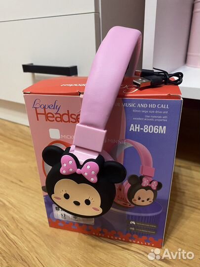 Беспроводные наушники