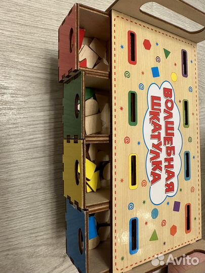 Деревянные игрушки Сортер рамки досочки Сегена