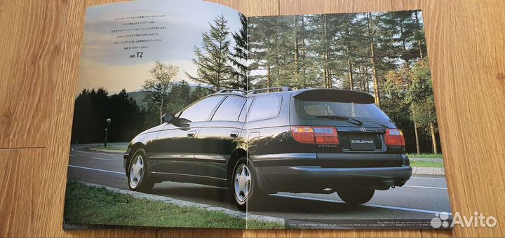 Каталог брршюра Toyota Caldina 190