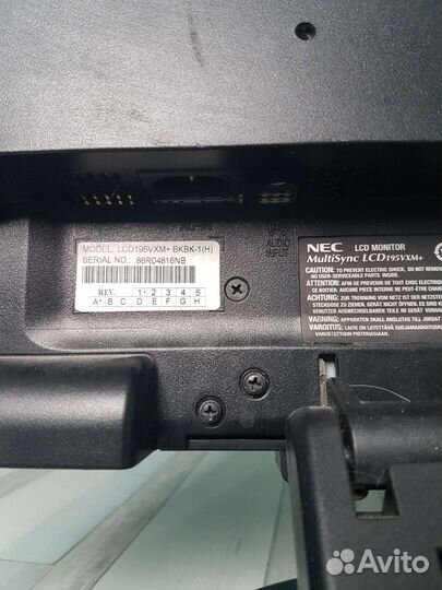 Монитор 19 дюймов Nec lcd195vxm+