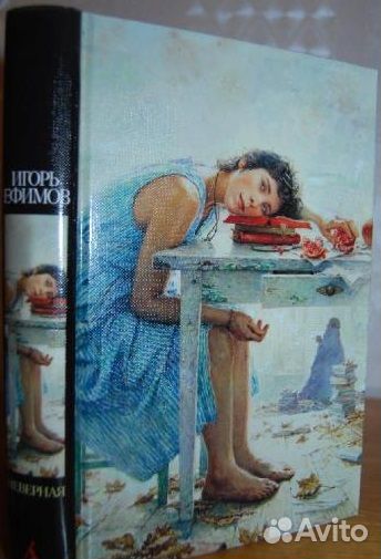 Книги разные