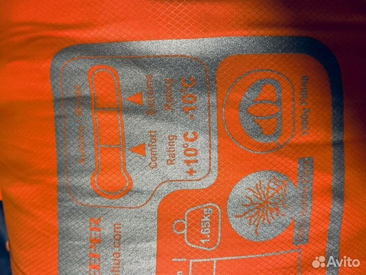 Спальный мешок новый L