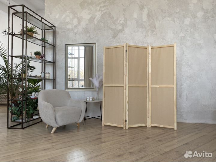 Ширма перегородка трехстворчатая