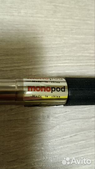 Сэлфи палка, рабочая