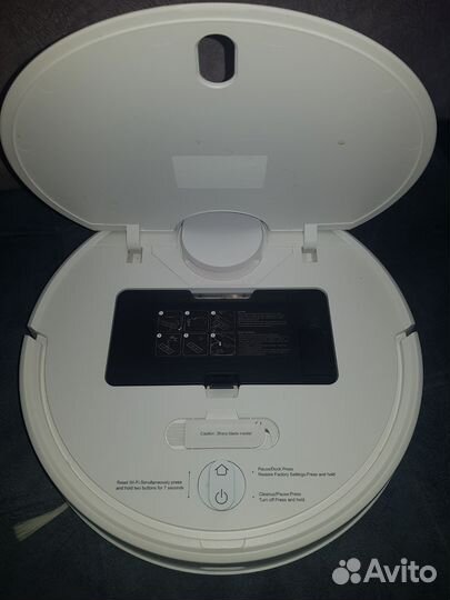 Робот пылесос