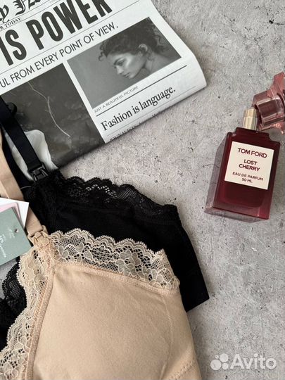 Бюстгальтер для кормления hm S-XL