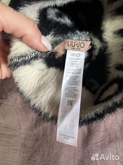 Комплект шапка и шарф женские Liu Jo