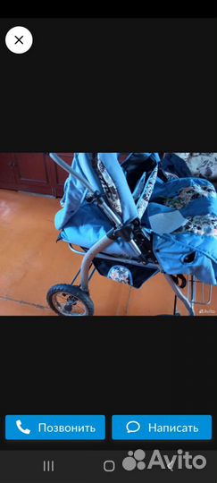 Коляска для двойни