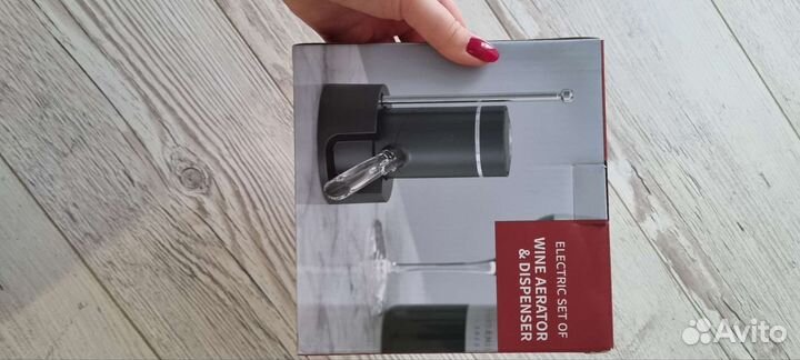 Аэратор для вина/электрический дозатор