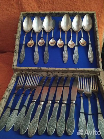 Набор для сервировки