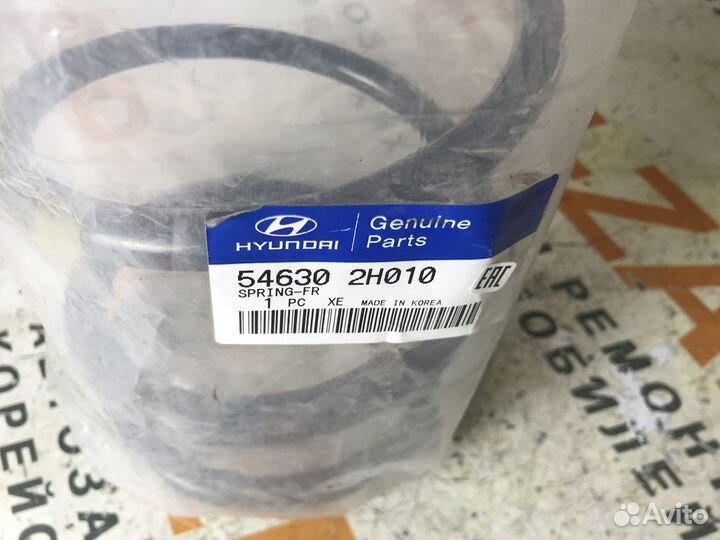 Пружина передняя hyundai elantra Элантра