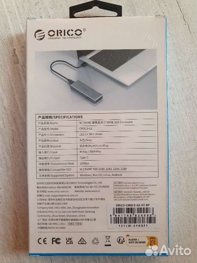 Orico M.2 SSD nvme 10Gbps