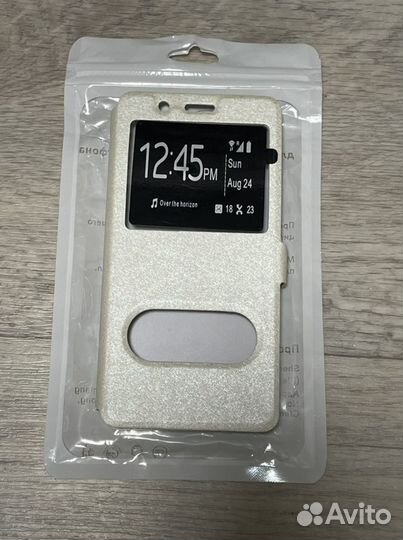 Чехол книжка Honor 7A Pro/7C