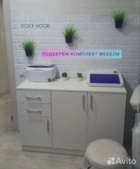 Комод новый от производителя