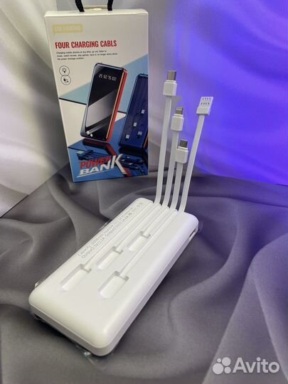 Powerbank 20000