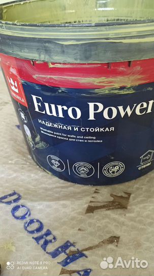 Стеклообои, остатки от строительства краска