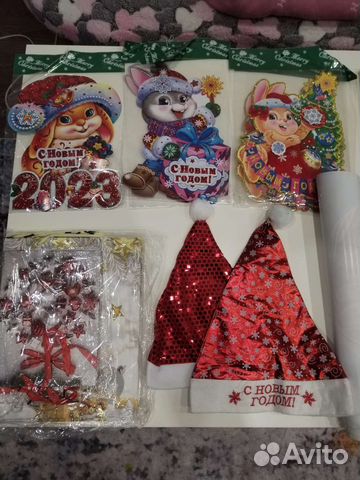 Новогодние товары