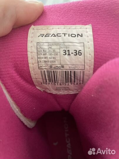 Продам ролики для девочки в хорошем состоянии