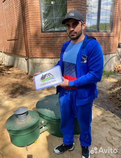 Септик для дома 6 человек