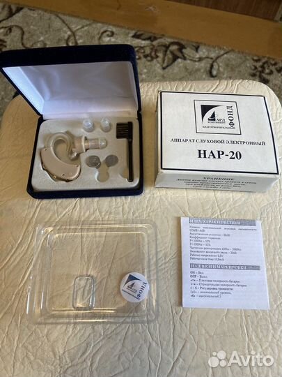 Слуховой аппарат HAP-20