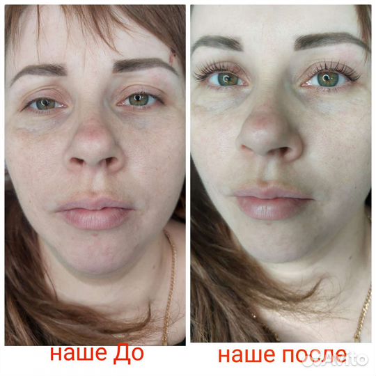 Ламинирование ресниц и оформление/лами бровей