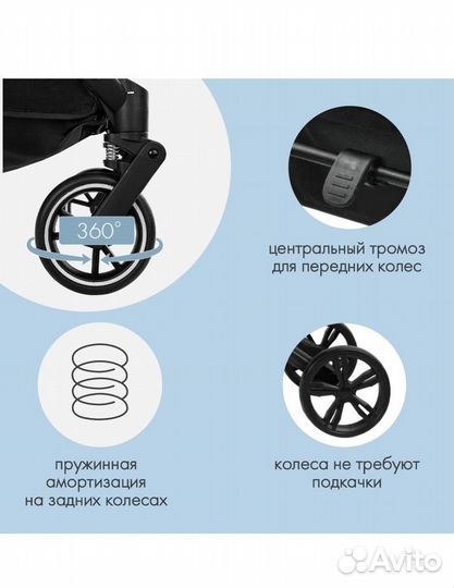 Коляска трансформер Indigo lotus