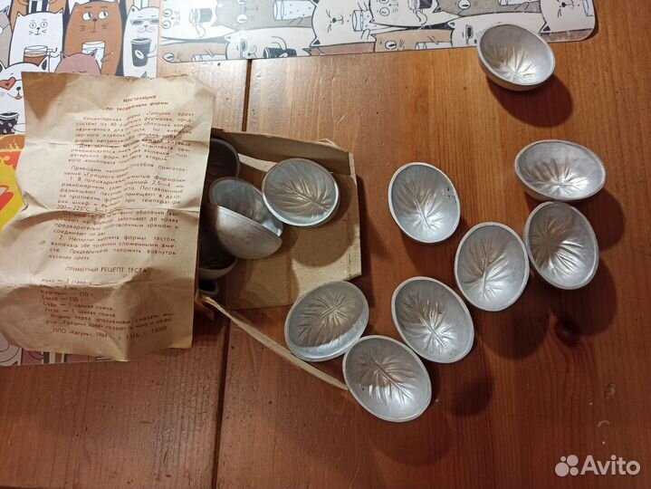 Форма для выпечки печенья СССР