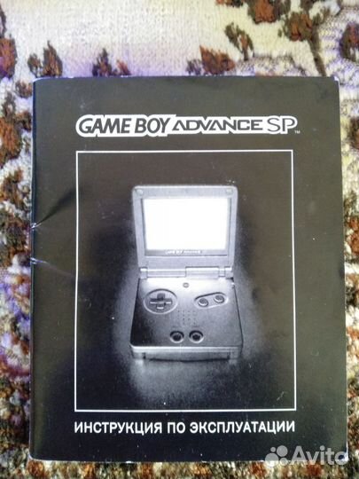 Game boy advance sp