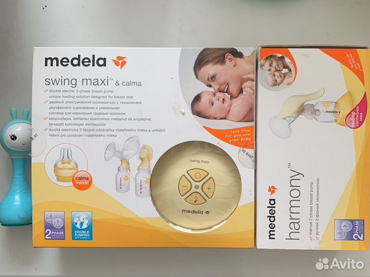 Medela swing maxi + harmony + calma
