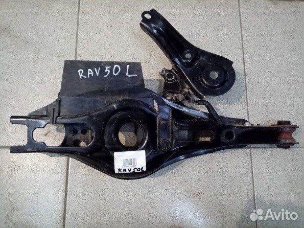 Рычаг задний Toyota RAV 4 50 XA (2018-2022)