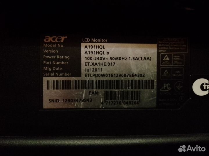 Монитор Acer 19