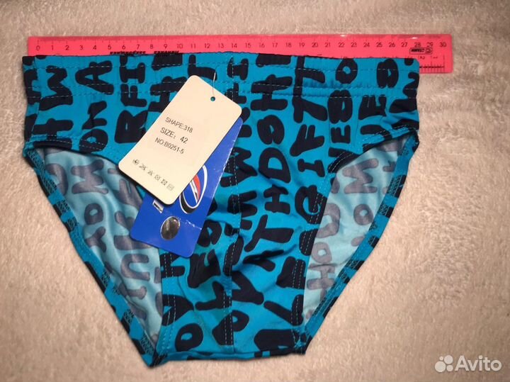 Купальные плавки мужские