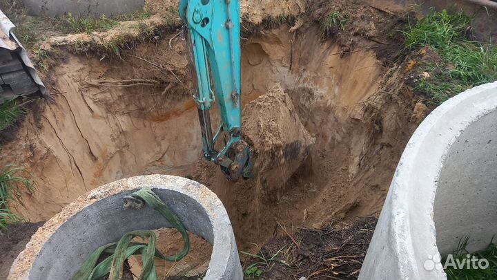 Емкость под септик