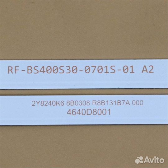LED RF-BS400S30-0701S-01 A2