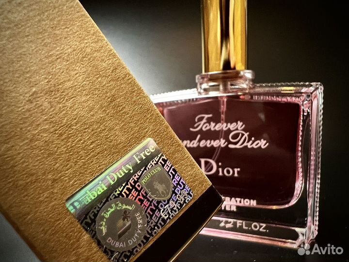 Dior forever and ever дубай