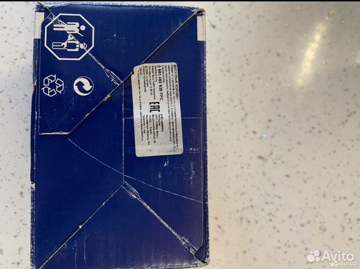 Тормозные колодки Bosch Suzuki