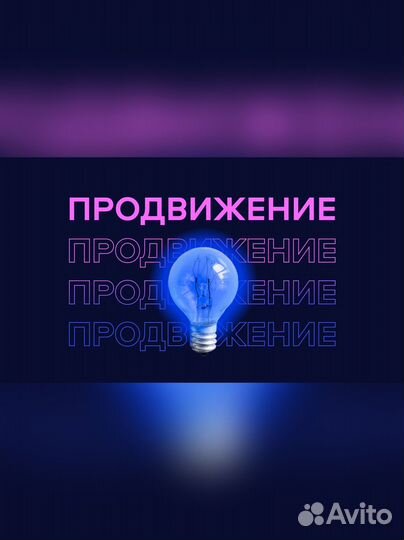 Рилсмейкер, продюсер