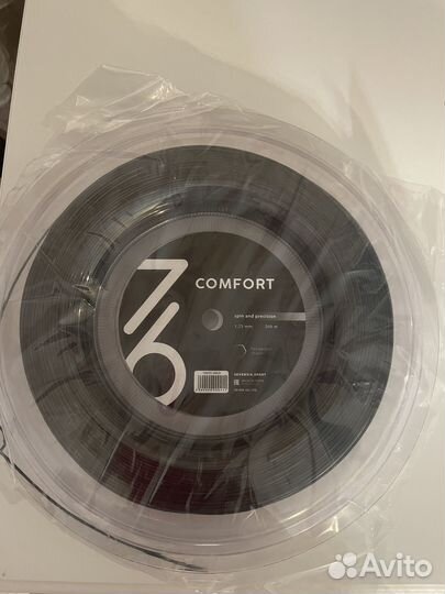 Теннисные струны