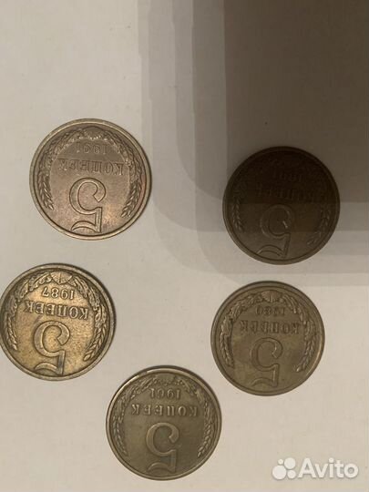 Монета 5 копеек