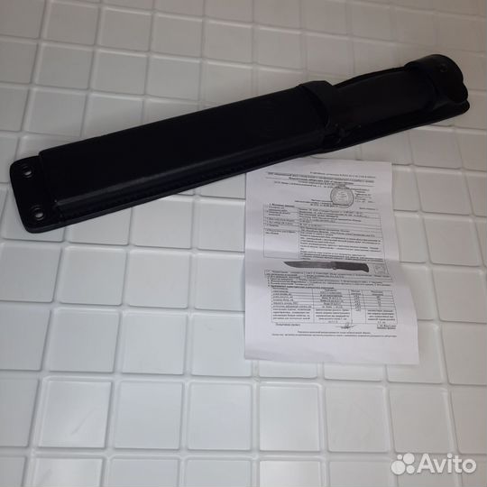 Нож печера - 2