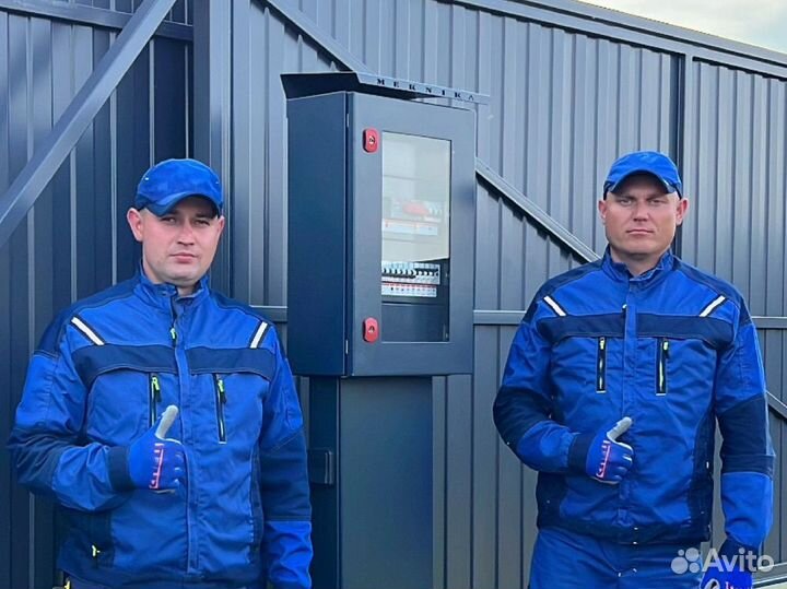 Установка трубостойки