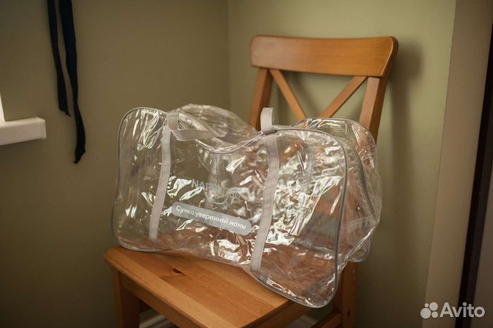 Сумки для роддома