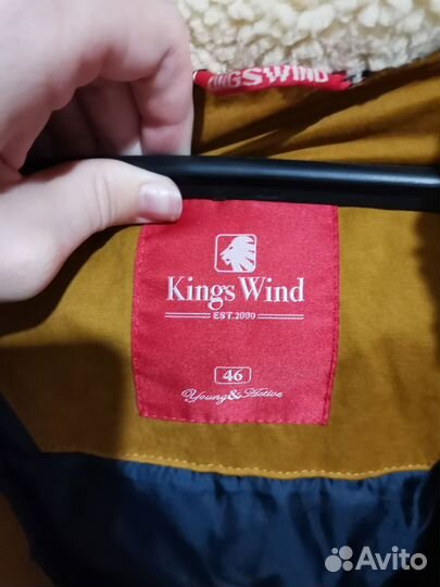 Мужская зимняя куртка